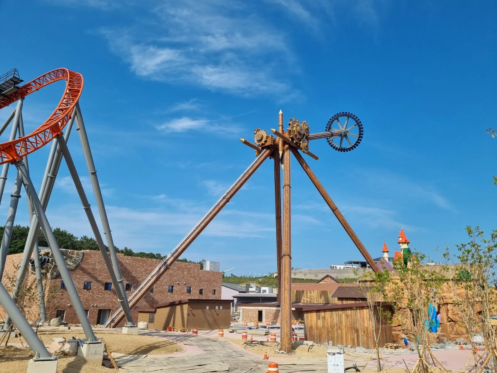 Giant Discovery